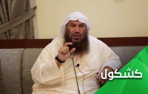 السلفي سالم الطويل.. غراب ينعق على خراب الكويت