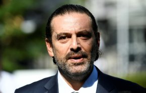 الحريري يغرد حول موعد تشكيل الحكومة في لبنان