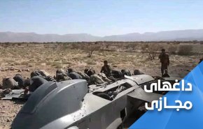 قهرمانان یمن بینی متجاوزان را به خاک مالیدند؛ چهارمین غافلگیری در مارب