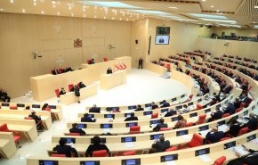 البرلمان الجورجي يسعى للانضمام الى الاتحاد الاوروبي والناتو