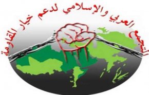 تضامن ومطالبات دولية بفتح مطار صنعاء وتحييد ميناء الحديدة
