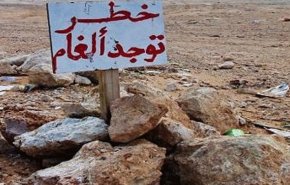 بريطانيا تتوقف عن نزع الألغام في لبنان 