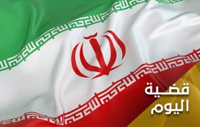 لا وكلاء لإيران ولا ايران بحاجة لوكلاء 