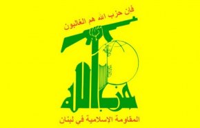 حزب‌الله به آتش کشیده شدن اردوگاه آوارگان سوری در لبنان را محکوم کرد