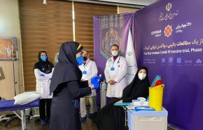 ايران تبدأ الاختبارات البشرية للقاح الايراني المضاد لكورونا