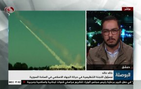 شاهد الاستراتيجية المقبلة للمقاومة لمواجهة الإحتلال