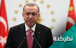  اظهارات اخیر اردوغان و نگاه رژیم صهیونیستی به وی