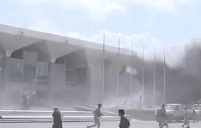 شاهد: ما هو الفخ الذي نصب في مطار عدن ورسائله؟