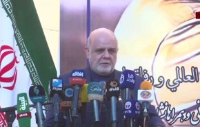 السفير الإيراني ينفي تحويل العراق لساحة حرب بين ايران وأمريكا 