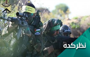 هراس دشمن و وحدت گروه های فلسطینی در 
