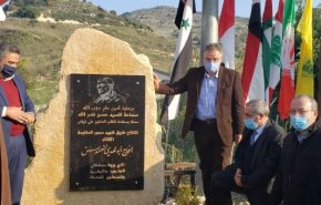 اطلاق اسم أبو مهدي المهندس على طريق في جنوب لبنان
