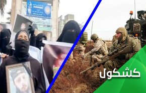 القتل في ادلب والشدادي .. ‘النصرة’ والجيش الامريكي الرصاص واحد!