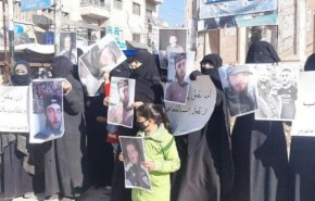 مظاهرات تثور ضد زعيم النصرة بادلب 