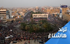 بطريقتها الخاصة.. التحرير تحيي ذكرى استشهاد قادة النصر