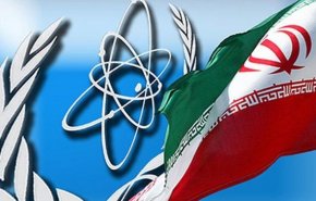 آژانس‌بین‌المللی انرژی اتمی: ایران غنی‌سازی 20 درصد در فردو را آغاز کرده است