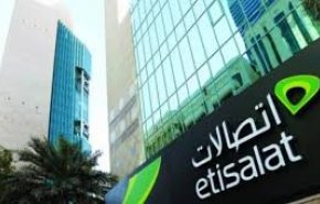 ضمن اتفاق العار.. الإمارات تتيح بث قناة إخبارية إسرائيلية