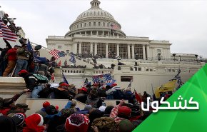 رعب يلاحق مراسلي 'العربية' السعودية و'سكاي نيوز' الاماراتية في كل مكان!!