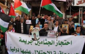 احتجاز جثامين الشهداء، جريمة حرب إسرائيلية للابتزاز والمساومة