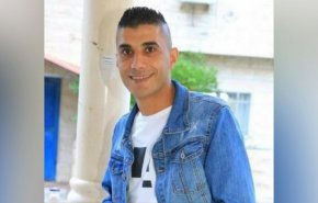 الأسير الفلسطيني جبريل الزبيدي يعلق إضرابه المفتوح 