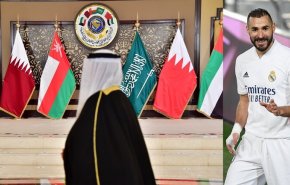 كريم بنزيما يعلق على المصالحة بين قطر والسعودية