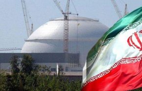 يورانيوم بدرجة 20 % ... مستجدات وانعكاسات
