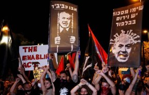 استمرار الاحتجاجات المطالبة برحيل نتنياهو في القدس المحتلة