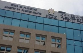 الصمت الدولي يشجع الاحتلال لتنفيذ مشاريعه الاستعمارية التوسعية