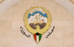 وزراء الحكومة الكويتية يقدمون استقالتهم
