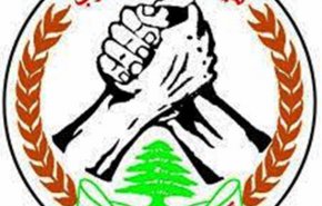 هيئة أبناء العرقوب تدعو الحكومة اللبنانية لتقديم شكوى ضد كيان الاحتلال الإسرائيلي
