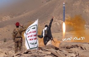 المجلس السياسي اليمني يحذر من تبعات تصنيف أنصار الله جماعة إرهابية