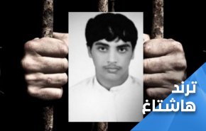 انقذوا المعتقل الشامسي من سجون الامارات