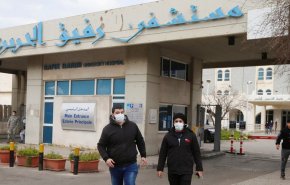مدير مستشفى بيروت: ستكون الأسابيع المقبلة في لبنان صعبة
