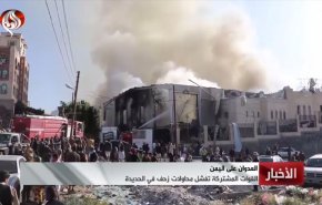 نیروهای یمن تجاوزات ائتلاف سعودی در الحدیده را پاسخ می دهند