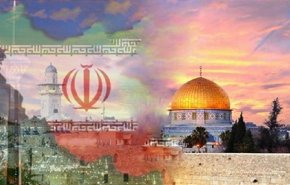 من طهران الى مشهد.. فلسطين في الذاكرة الإيرانية