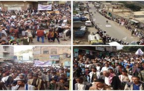 المحويت اليمنية تشهد مظاهرات منددة بالقرار الأمريكي ضد أنصارالله