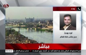 مراسل العالم في بغداد يوضح بشأن أحداث منطقة جرف النصر 
