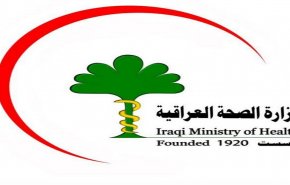 افتتاح أربعة مستشفيات في ديالى العراقية