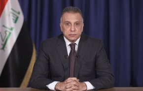 الكاظمي: الأمن العراقي لن يخضع لصراعات الأطراف السياسية