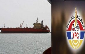 شاهد.. تحذيرات من كارثة في اليمن جرّاء إحتجاز سفن النفط