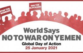 بيان مشترك لأكثر من 300 منظمة دولية تطالب إنهاء الحرب على اليمن