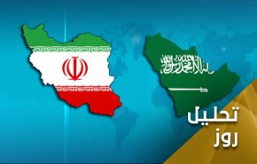 عربستان و "عقده گفتگو" با ایران