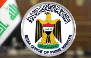 الرئاسة العراقية ترد على ضجة حول 'أحكام إعدام بحق المئات'