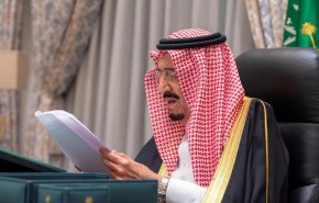 الملك السعودي يصدر أمرا ملكيا جديدا