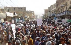 الثورة اليمنية والدور السعودي في وأدها ومحاكمة ترامب