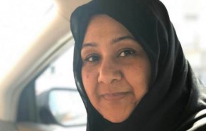 ناشطة بحرينية فكّرت بالانتحار بعد اغتصابها بسجون النظام البحريني