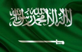 شاهد.. السعودية في حيرة صورة السيف ام واقع المنشار!