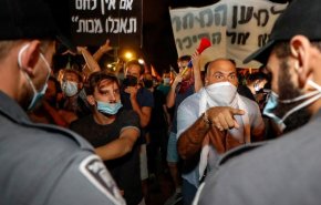 تواصل المظاهرات الأسبوعية ضد نتنياهو للمرة الـ32