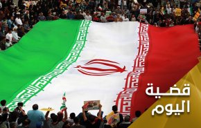 إيران تحتفل بالذكرى الـ42 لإنتصار ثورتها.. اين ترامب وبومبيو؟