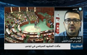 تحديات الحكومة التونسية أبرز أحداث المغرب العربي - الجزء الثانی