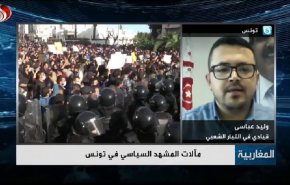 الشعب التونسي في حالة إحباط بشأن التغيير السياسي